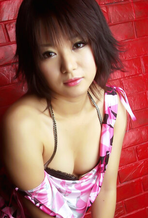 Haruka Uchiyama